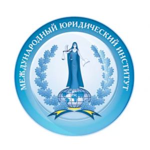 МЮИ
